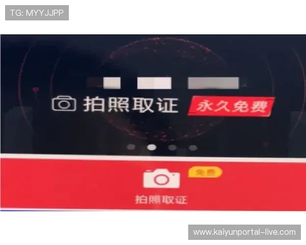 开云代理推波胆好做吗电子竞技投注盘口避坑防骗