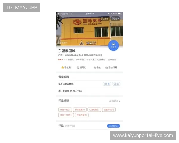 立博波胆初盘怎么看避坑防骗品牌入口下载评测 立博波胆初盘怎么看避坑防骗品牌入口下载评测