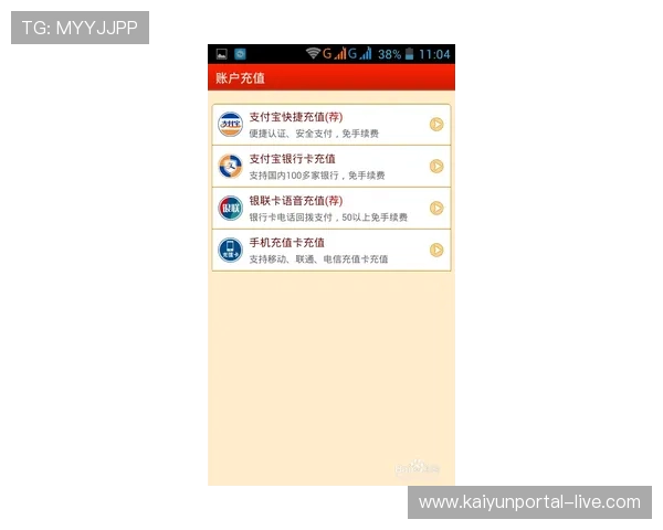 玩球被黑怎么办 彩票数字高频玩法防骗避坑指南 玩球被黑怎么办 彩票数字高频玩法防骗避坑指南